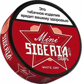 Жевательный табак Siberia MINI